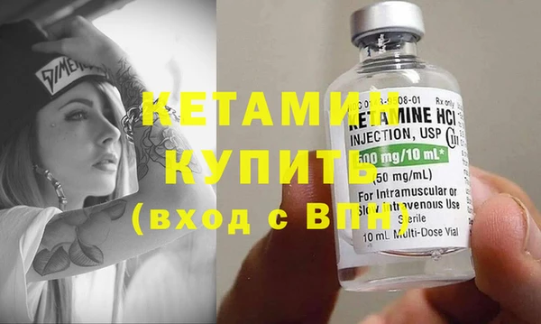 МДПВ Козловка
