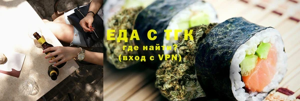 таблы Кукмор