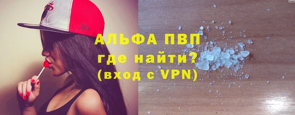 марихуана Козельск