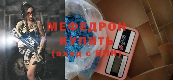марихуана Козельск