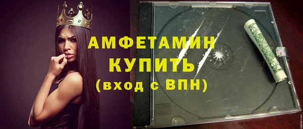 прущий лед Кулебаки