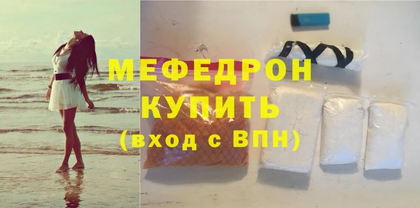 марихуана Козельск