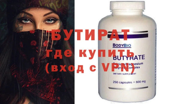 МДПВ Козловка