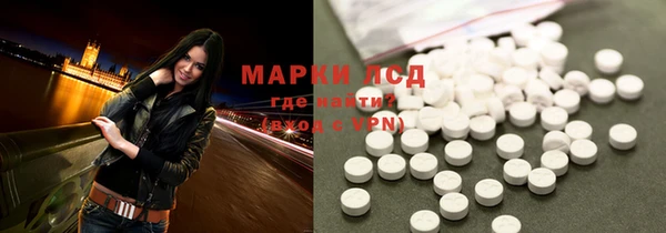 2c-b Кодинск