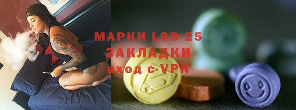 МДПВ Козловка