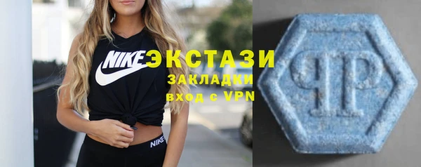 прущий лед Кулебаки