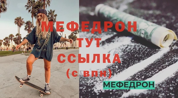 2c-b Кодинск