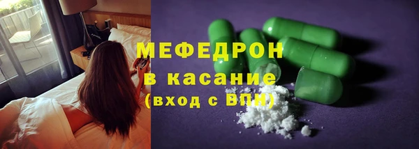 2c-b Кодинск