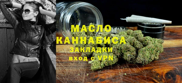 2c-b Кодинск