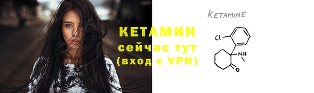 марихуана Козельск