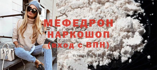 МДПВ Козловка