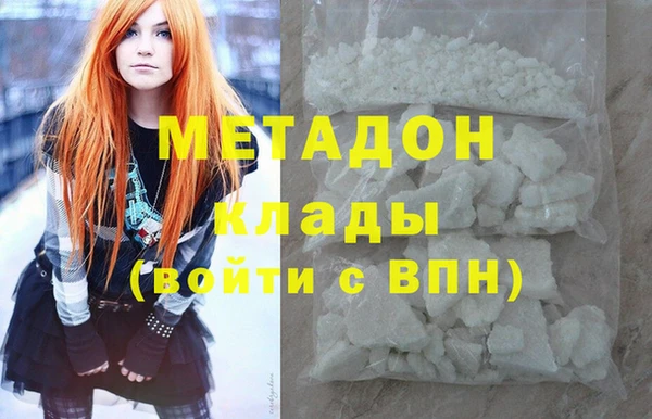 марихуана Козельск