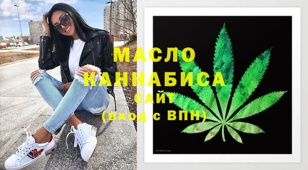 марихуана Козельск