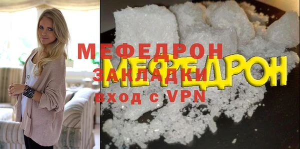 МДПВ Козловка