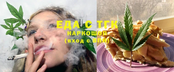 МДПВ Козловка