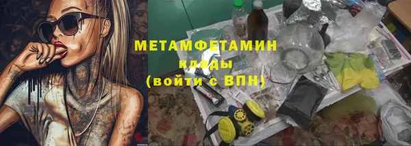 2c-b Кодинск