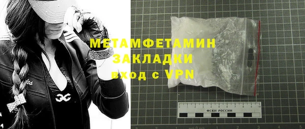 2c-b Кодинск