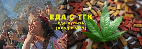 марихуана Козельск