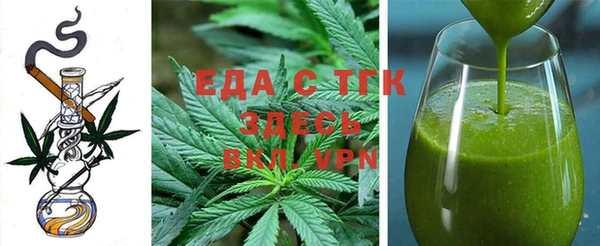 таблы Кукмор