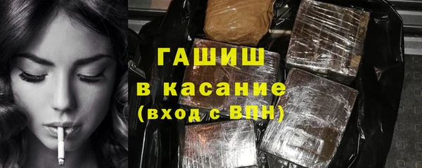 МДПВ Козловка