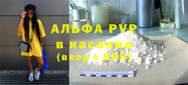 2c-b Кодинск