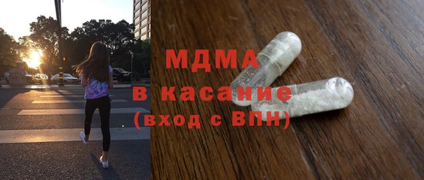 марихуана Козельск