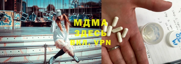 марихуана Козельск