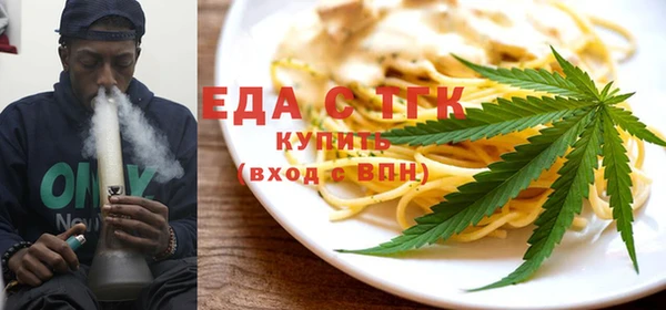 марихуана Козельск