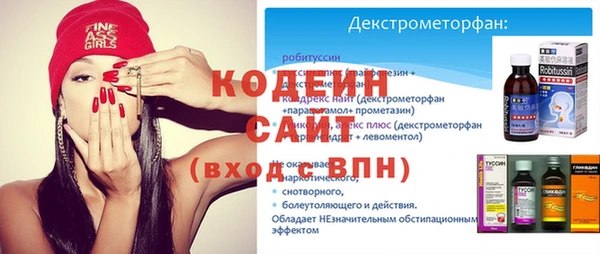 МДПВ Козловка
