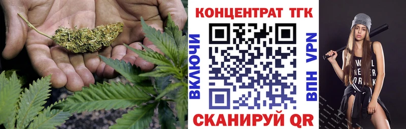 Дистиллят ТГК концентрат  Котельнич 