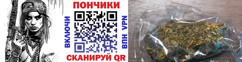 Марихуана конопля  закладка  Котельнич 
